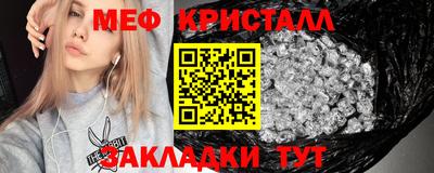 кокаин колумбия Ликино-Дулёво