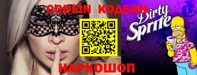кокаин колумбия Ликино-Дулёво