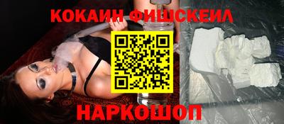 амф Лесосибирск