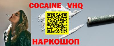амф Лесосибирск