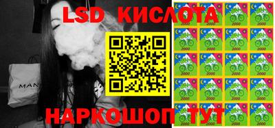 амф Лесосибирск