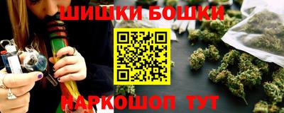 дистиллят марихуана Ливны