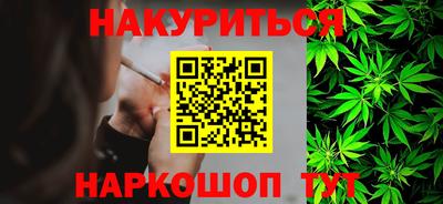 кокаин колумбия Ликино-Дулёво