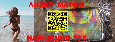 амф Лесосибирск