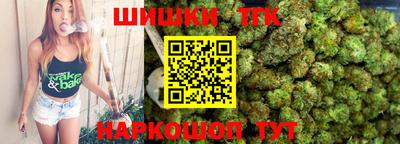 кокаин колумбия Ликино-Дулёво