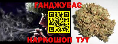 кокаин колумбия Ликино-Дулёво