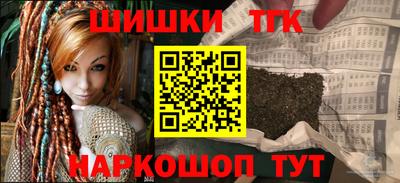 амф Лесосибирск