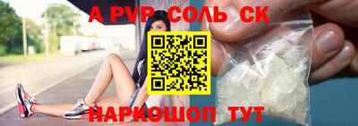 кокаин колумбия Ликино-Дулёво