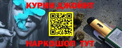 кокаин колумбия Ликино-Дулёво