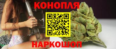 кокаин колумбия Ликино-Дулёво