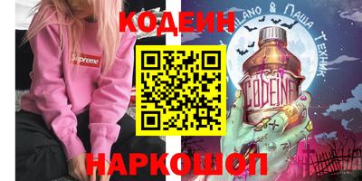 дистиллят марихуана Ливны