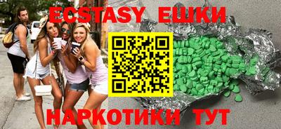 дистиллят марихуана Ливны