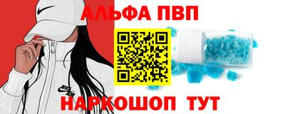 амф Лесосибирск