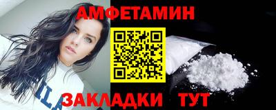 дистиллят марихуана Ливны