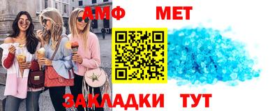 дистиллят марихуана Ливны