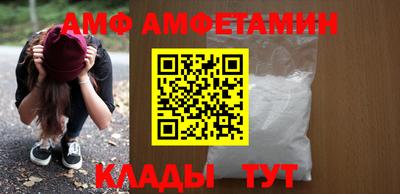 кокаин колумбия Ликино-Дулёво