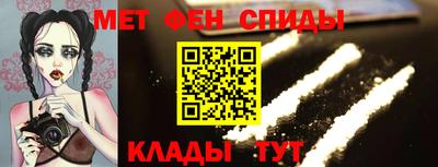 дистиллят марихуана Ливны