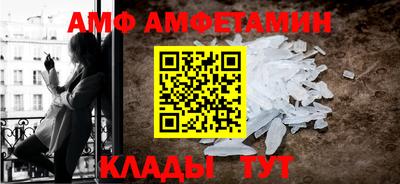дистиллят марихуана Ливны