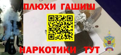кокаин колумбия Ликино-Дулёво