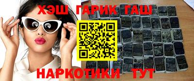 дистиллят марихуана Ливны