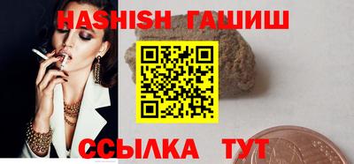 кокаин колумбия Ликино-Дулёво