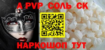 кокаин колумбия Ликино-Дулёво