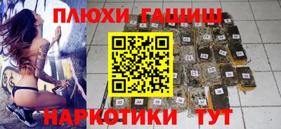 амф Лесосибирск
