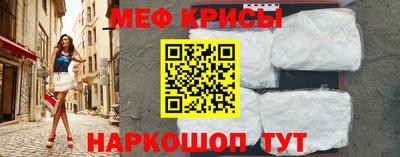 амф Лесосибирск