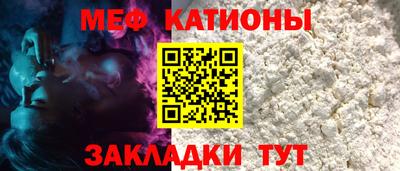 кокаин колумбия Ликино-Дулёво