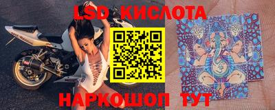 амф Лесосибирск
