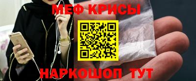 амф Лесосибирск