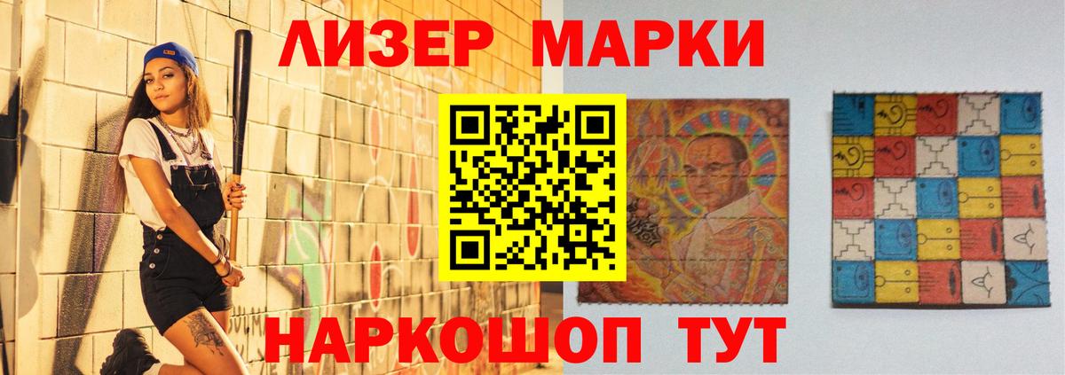 LSD-25 экстази ecstasy  Вход с VPN  Ханты-Мансийск  Лсд 25 экстази  Лсд 25 экстази кислота 